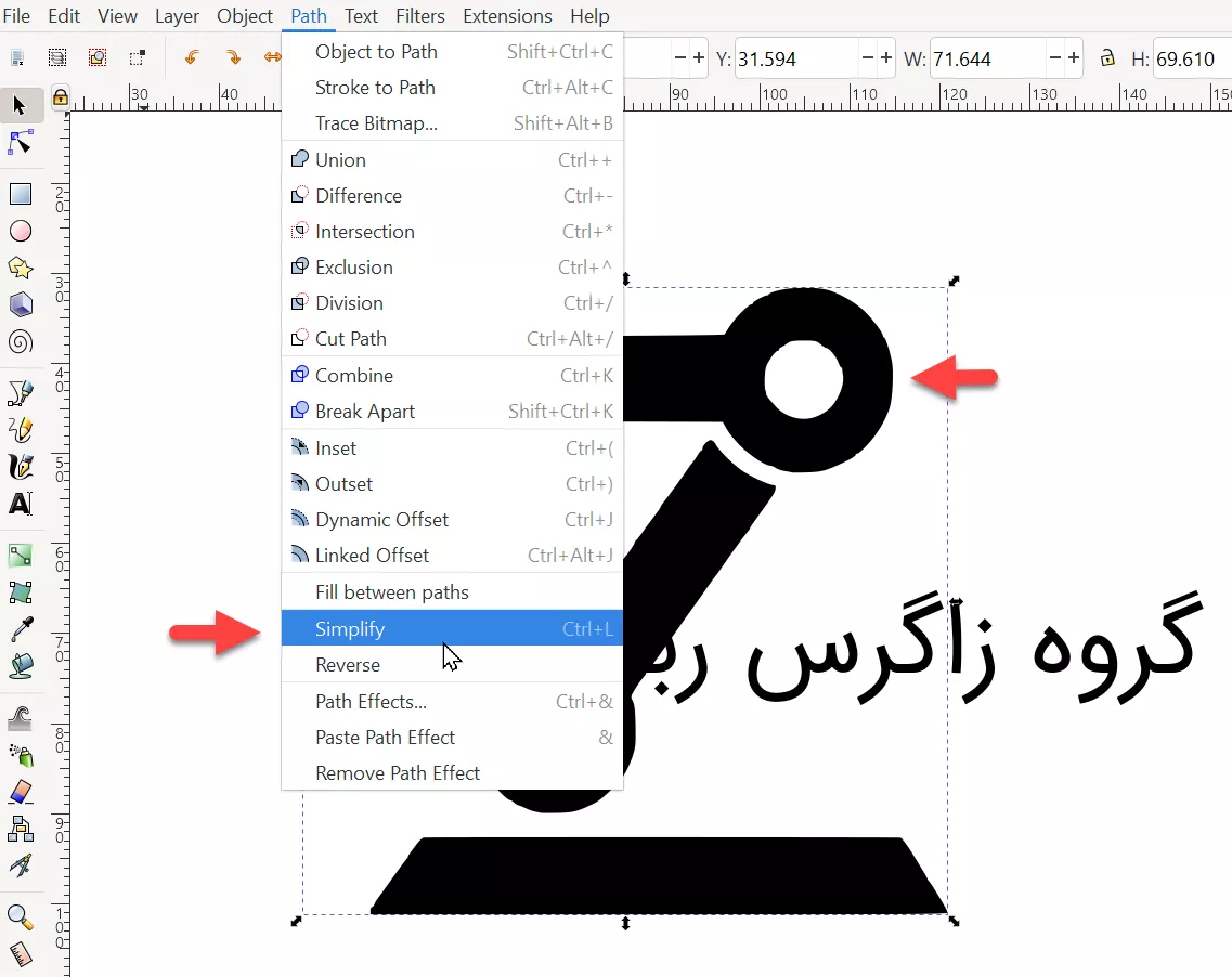 آموزش آماده کردن فایل DXF برای لیزر برش با متن فارسی